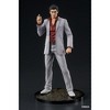 Good Smile - Good Smile - Like A Dragon - Digsta - Kazuma Kiryu PVC Figure - 4 of 4
