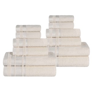 Cotton Medium Weight 12 Piece Bathroom Towel Set by Blue Nile Mills - 1 of 4