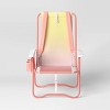 Backpack Chair Pink Ombre - Sun Squad™ - 2 of 4