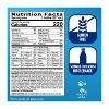 Abbott Ensure Original Nutrition Shake Rich Dark Chocolate 8 Oz, 6ct, CASE OF 4 (24 Count) - 4 of 4
