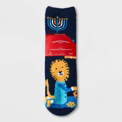 Kids' Hanukkah Lions 2pk Cozy Crew Socks with Gift Card Holder - Wondershop™ Navy Blue