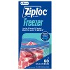 Ziploc Freezer Gallon Bags with Grip 'n Seal Technology - 2 of 4
