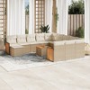 vidaXL Garden Sofa Set Beige - 2 of 4