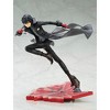 Kotobukiya - Kotobukiya - Persona5 - ARTFX J - Hero Phantom Thief Version - 2 of 4
