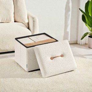 SONGMICS HOME Small Folding Storage Ottoman, Foot Rest Stool, 12.2 x 16.1 x 12.2 Inches, Ottoman with Storage - 1 of 4