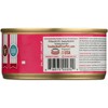 Tender & True Salmon & Sweet Potato Recipe Wet Cat Food - Case of 24/5.5 oz - 3 of 4