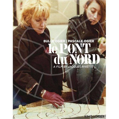 Le Pont du Nord (Blu-ray)(2015)