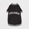 Love Always Dog and Cat Graphic Sweatshirt - Boots & Barkley™ - 2 of 3