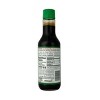 Less Sodium Soy Sauce, (Pack of 2) - 3 of 4