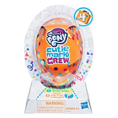 my little pony surprise ball