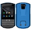 Nakedcellphone Case for Unihertz Titan Pocket Phone - Slim Hard Shell Cover - 2 of 3
