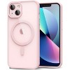 Entronix Pastel Clear Case for Apple iPhone 13, [Magnetic-Compatible] Clear Back Bumper Cover, - 3 of 4