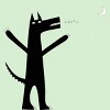 Girl's Design By Humans Arooo! By NicSquirrell T-Shirt - 2 of 3