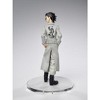 Taito - Taito - Tokyo Revengers Figure - Seishu Inui - 3 of 4