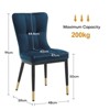 Bekrvio Dining Chairs -Modern Velvet Waffle High Back,Upholstered Armless Accent Side Chairs with Metal Legs for Dining/Living Room - 2 of 4