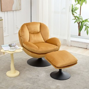 CAVINAS Modern Accent Swivel Chair with Ottoman Rocking Chair Upholstered Sofa Chair for Living Room - 1 of 4