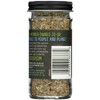 Frontier Co-Op Oregano Leaf Organic Cut And Sifted Fancy Grade - .36 oz - 2 of 4