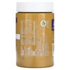 MaraNatha Organic Peanut Butter Crunchy 16 oz - 2 of 2