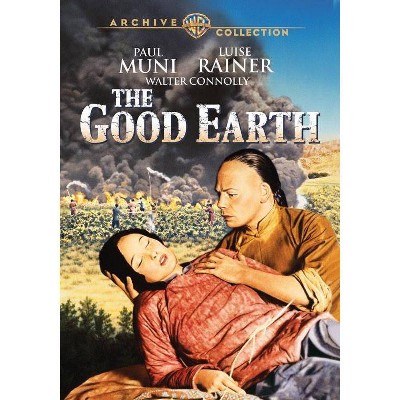 The Good Earth (DVD)(2016)