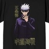 Jujutsu Kaisen Gojo Satoru Men’s Black Short-Sleeve Performance Dri-Fit Gym  Tee - 2 of 4