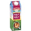 Land O'Lakes Unflavored Half and Half - 32 fl oz - 2 of 4