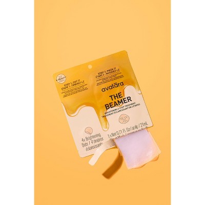 Avatara The Beamer 2 Step Brightening Treatment - 0.71 fl oz: Paraben-Free, Silicone-Free, Vegan, Unscented