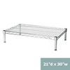 Shelving.com Chrome Wire Shelving with 2 Tier Shelves - - 3 of 3