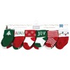 Hudson Baby Cotton Rich Baby Terry Socks 24-Pack, 12 Days Of Christmas Falala - 3 of 3