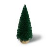 Small Bottlebrush Trees Green - Bullseye's Playground™ - 2 of 3