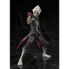 Bandai - Tamashii Nations - Dandadan - S.H.Figuarts - Okarun (Transformed) Action Figure - 2 of 4