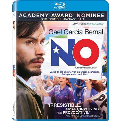 No (Blu-ray)(2012) - image 1 of 1