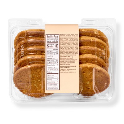 Peanut Butter Cookies - 14oz - Favorite Day™