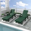 WestinTrends Ashore 2 Piece Reclining Chaise Lounge With Arms & Wheels - 2 of 4