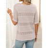 Women's Crochet Hollow Out Pullover Sweaters Casual Round Neck Half Sleeve Tops Blouses - 2 of 4