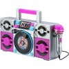 eKids LOL Surprise Karaoke Microphone and Boombox for Kids and Fans of LOL Toys - Multicolor (LL-115.EMV1OL) - 2 of 2