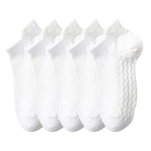Anna-Kaci 5-Pair Cotton Low-Cut Ankle Socks with Soft Breathable Knit Design and Stretch Comfort Fit - 1 of 4