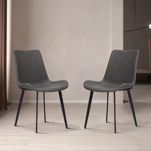 POVISON Contemporary Leather Dining Chairs Set of 2, Curved Back Side Chairs, Gray - 1 of 4