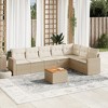 vidaXL Patio Sofa Set with Cushions Outdoor Furniture 8 Piece Poly Rattan - Beige and Cream - 2 of 4