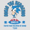Womens Sonic the Hedgehog Faster Than the Speed of Sound Racerback Tank - 2 of 4