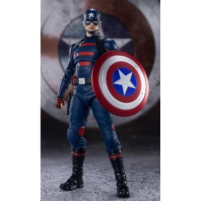 Captain America John Walker S.H. Figuarts | Bandai Tamashii Nations | Marvel Action figures