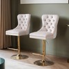 Leovsnove Velvet Swivel Bar Stools Set of 2 with Upholstered Back, Adjustable Counter Height Barstools, Bar Chairs for Home Bar - 3 of 4