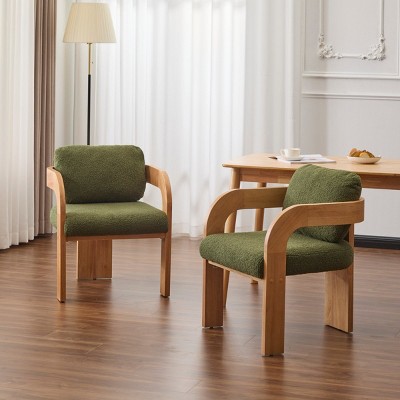 Boucle Modern Dining Chairs Set of 2 with Curved Arms,Rubberwood Frame Dining Chair with Cushions,Accent Dining Chair for Dining Room-Coolbibila