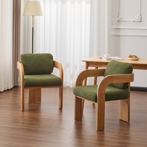 Boucle Modern Dining Chairs Set of 2 with Curved Arms,Rubberwood Frame Dining Chair with Cushions,Accent Dining Chair for Dining Room-Coolbibila - 1 of 4