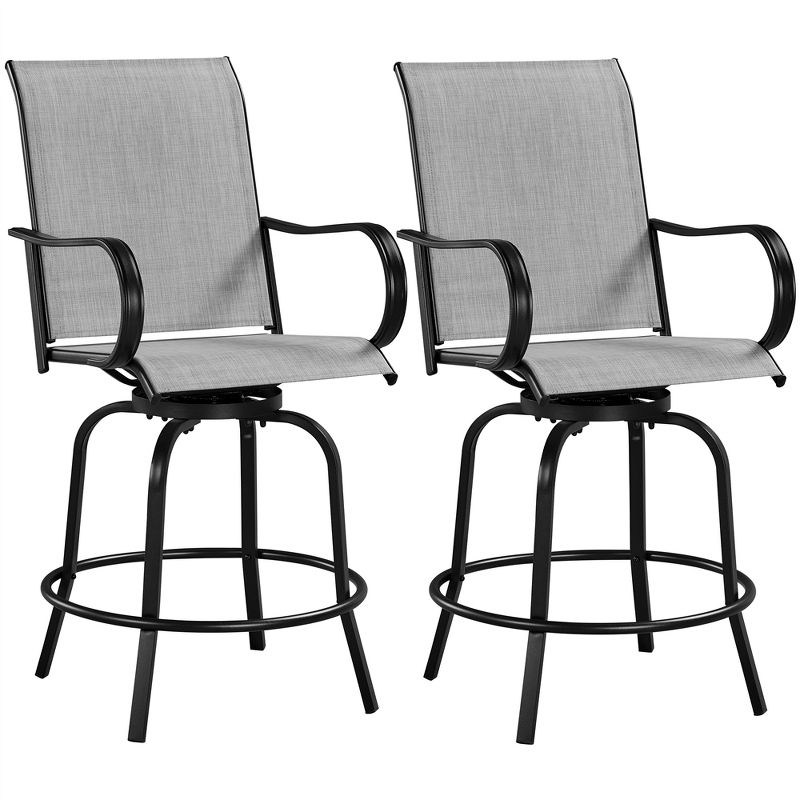 Yaheetech Outdoor Swivel Bar Stools Patio Bistro Chairs with High Back and Armrest, 1 of 8