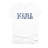 Simply Sage Market Mama Blue Willow Short Sleeve Tee - 2 of 4