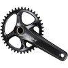 Shimano GRX FC-RX810-1 Crankset 172.5mm 11-Speed 40t 110 BCD Black - 2 of 2