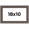 PosterPalooza | Ornate Black Picture Frame - UV Acrylic, Backing Board, Hanging Hardware Included - 2 of 4