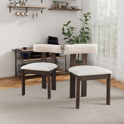 Anybear Wooden Dining Chairs Set of 2