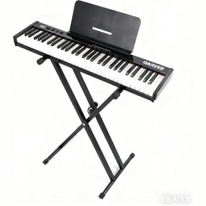 61-Key Portable Keyboard with Semi-Weighted Keys, Music Stand & Power Adapter, Beginner-Friendly Digital Piano Set with Adjustable Stand, Black - 1 of 4
