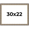 PosterPalooza | Ornate Silver Picture Frame - UV Acrylic, Backing Board, Hanging Hardware Included - 2 of 4